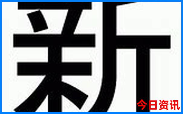 黑龙江夏季旅游最佳去处