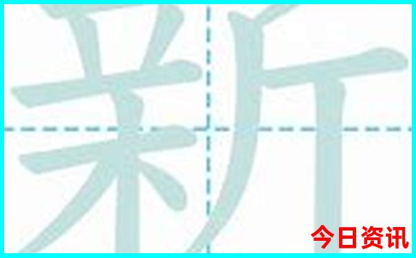 磐安乌石村夏天凉快吗
