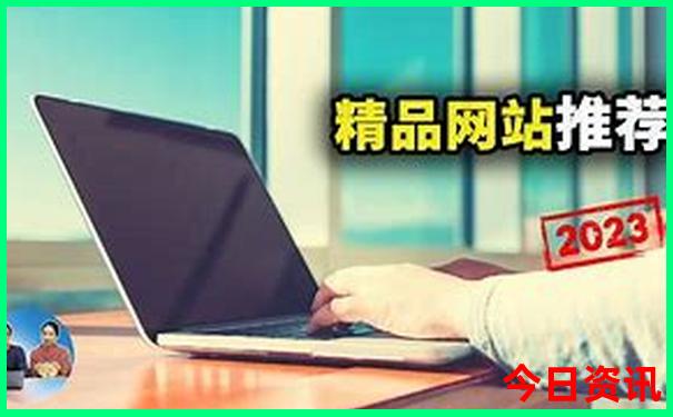 建水旅游攻略必去景点