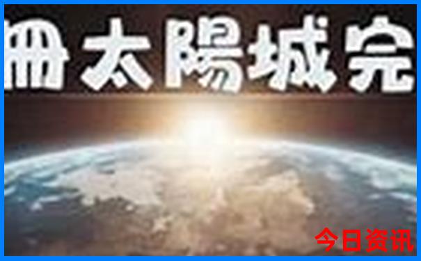 深圳五天四晚旅游攻略