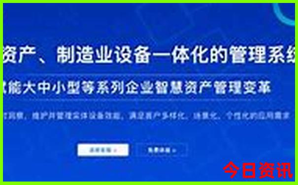 高三毕业旅游去哪里好