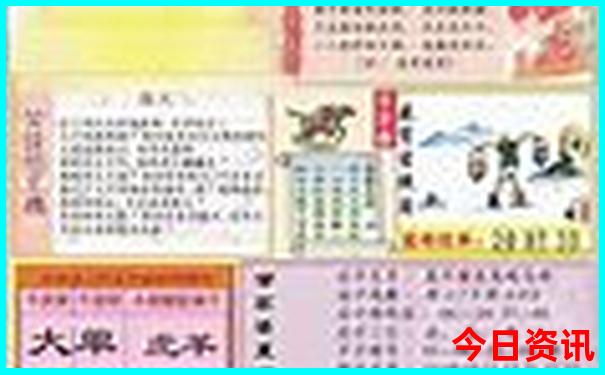 国内寺庙排名前十