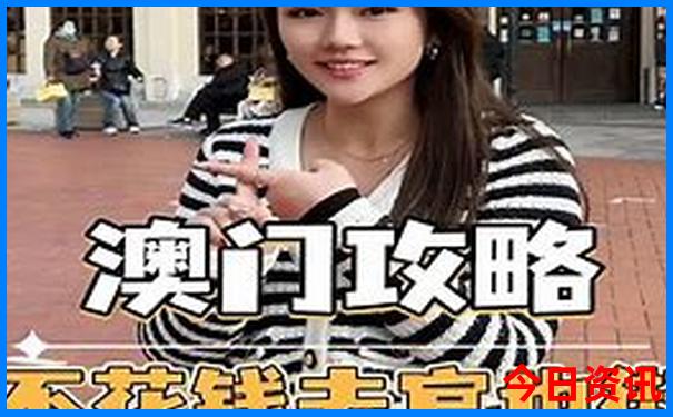 湖南避暑旅游景点大全排名