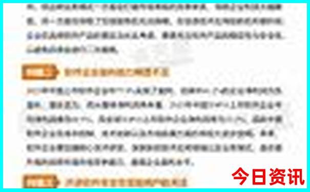 大连二日游必去景点